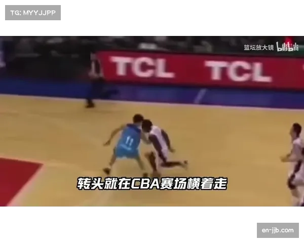 失误成本急剧放大 CBA球队加强逼抢触发点优化 失误成本急剧放大 CBA球队加强逼抢触发点优化